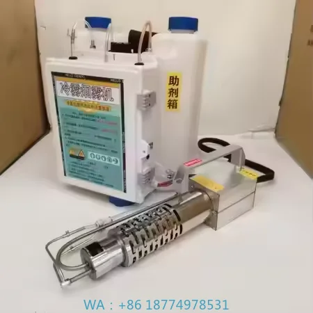 Greenhouse Insecticidal Fogger Cold Mist Machine New PumpEfficient Rechargeable Backpack Agricultural Sprayer Orchard