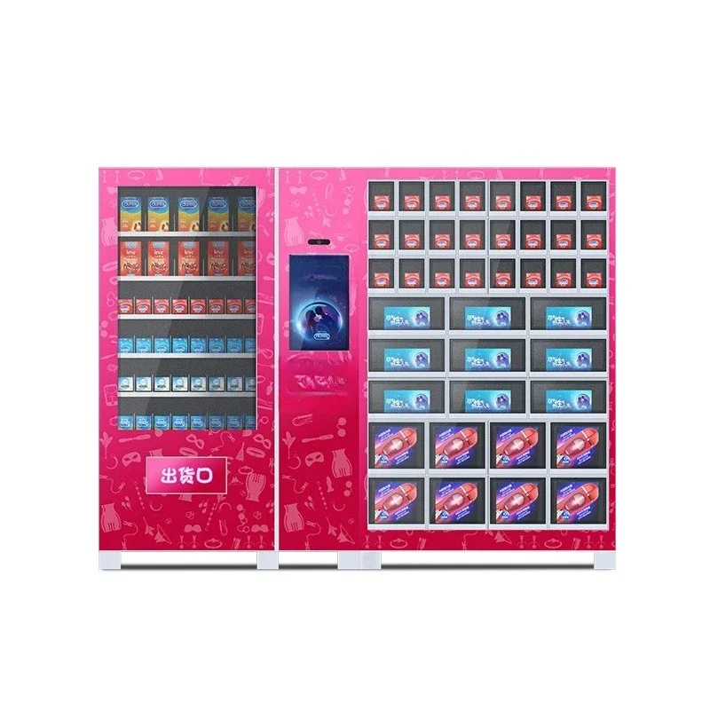 self-service vending machine, vending machine, docking, intelligent vending machine