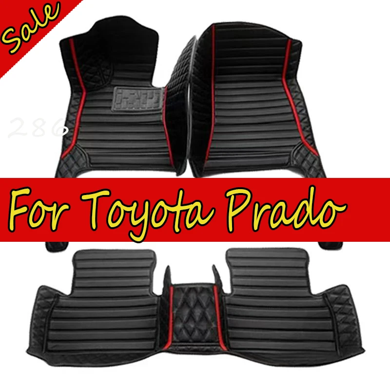 Car Floor Mats For Toyota Prado（Eight Seats）2006 2007 2008 2009 Custom Auto Foot Pads Automobile Carpet Cover accessories