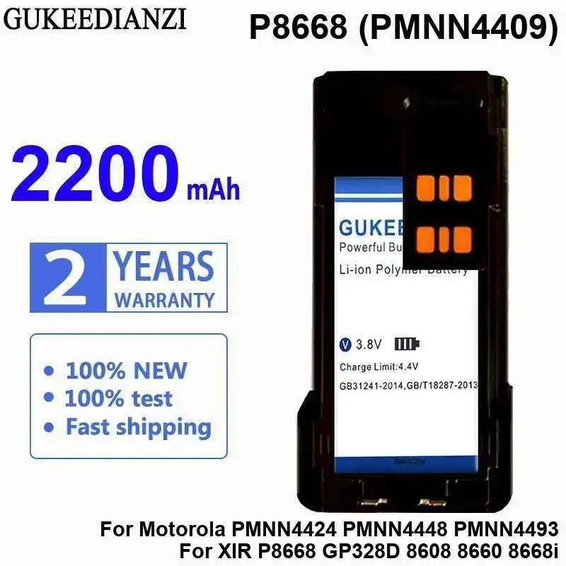 

Walkie - Talkie Battery 2200Mah For Motorola PMNN4424 PMNN4448 PMNN4493 Xir P8668 GP328D 8608 8660 8668I PMNN4409