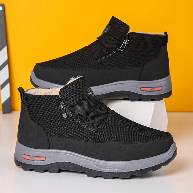 Elderly Dad Winter Snow Boots Side Zipper Plush Warm Ankle Boots Non-slip Flat Sole Men Casual Walking Shoes