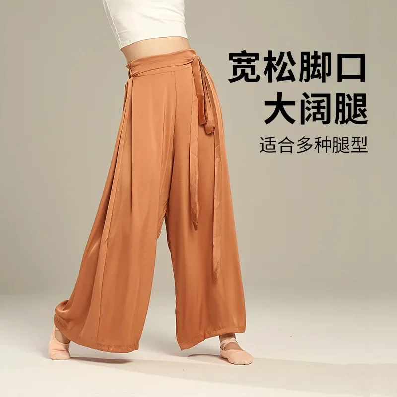 سراويل الرقص 2024 الجديدة للتدريب على الجسم، سراويل فضفاضة واسعة الساق للتدريب على الرقص الصيني الكلاسيكي الأنيق