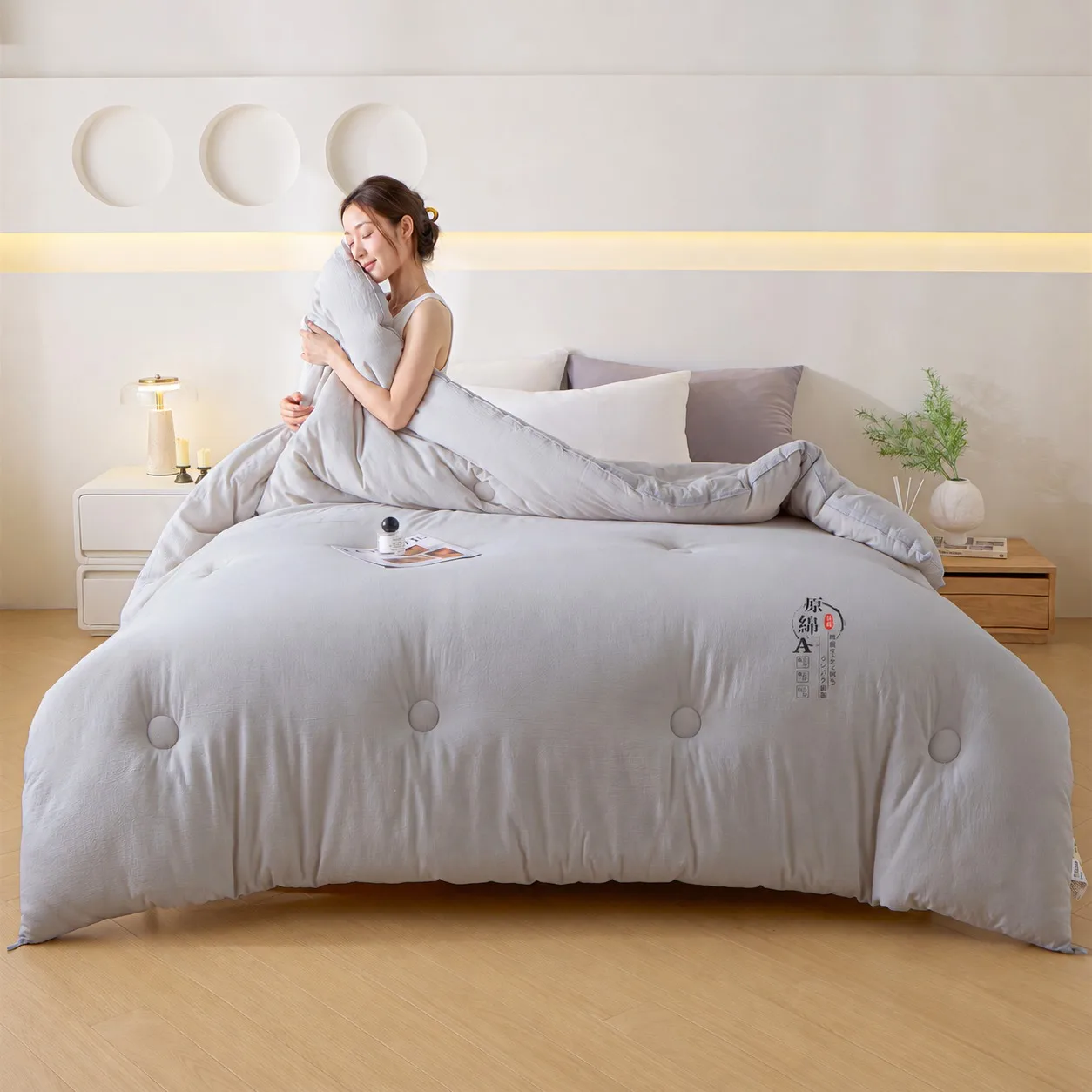 Japanese Minimalist Fluffy Soft Autumn Winter Quilt Soybean Fiber Cozy Warm Quilted Duvet Grade A Skin-Friendly Thick Comforter