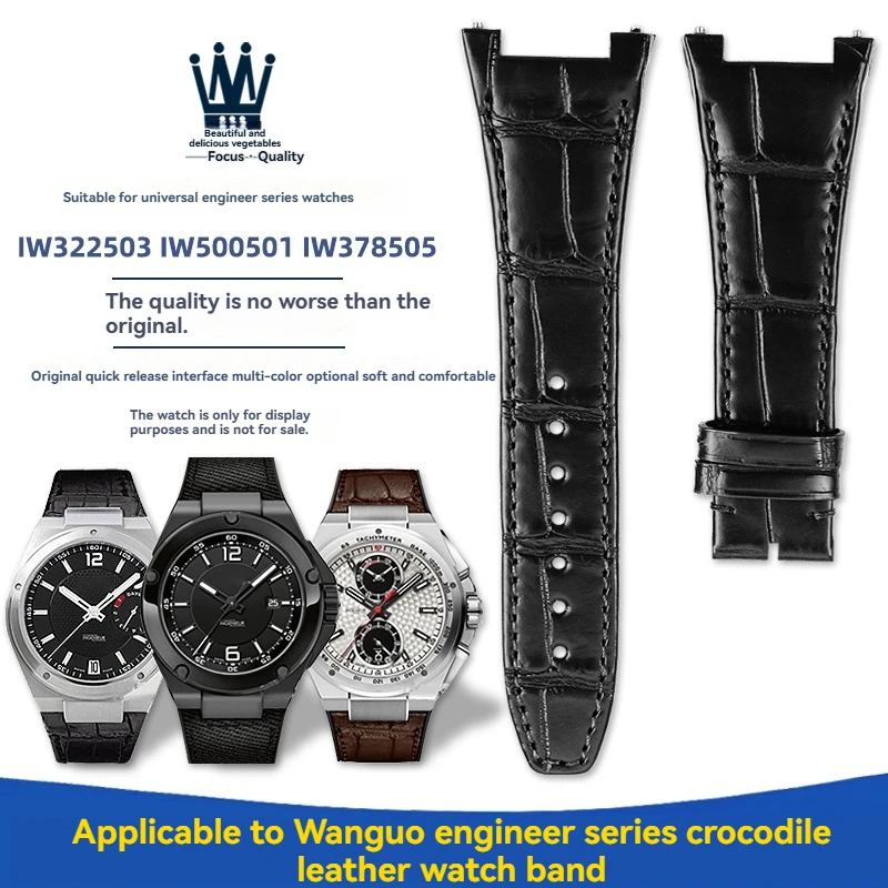 For IWC Engineer AMG series IW500501/500502/500503 IW322503/504 crocodile leather genuine leather watch with cowhide bracelet