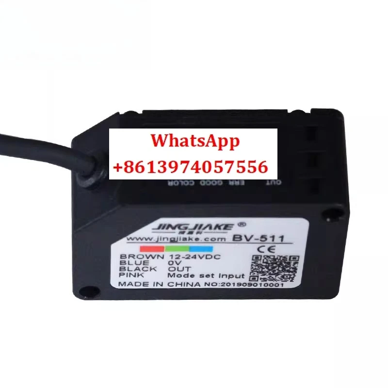 BV-511 Color Sensor…