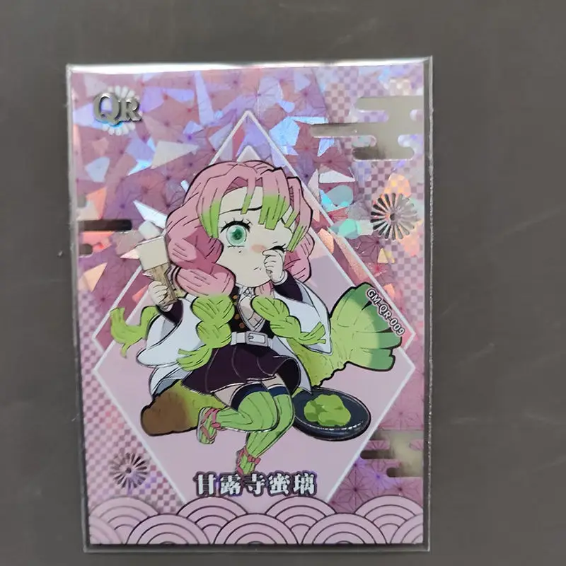 Demon Slayer QR card Kamado Nezuko Kochou Shinobu Kanroji Mitsuri Agatsuma Zenitsu Toy collection boy Birthday Christmas gifts