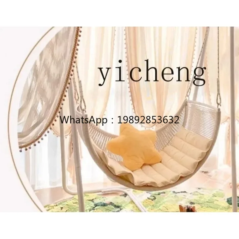 5CJ Indoor Balcony Swing for Adults, Suitable for Sitting and Lying, Cradle Hanging Chair