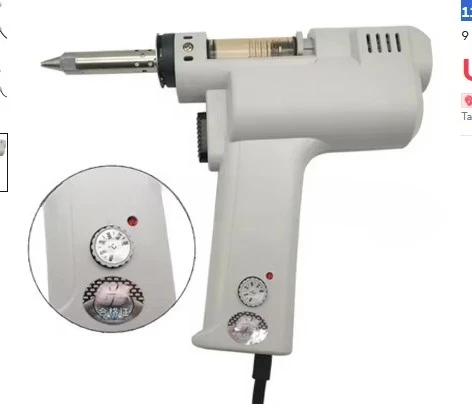 S-993A Electric Vacuum Desoldering Pump Solder Sucker Gun heating core suction tin 110V /220V torch core iron core 90W