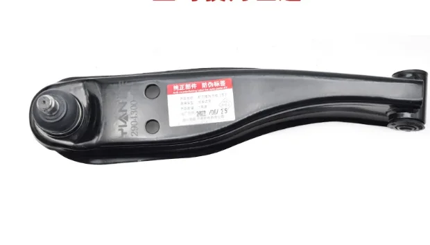 Front Suspension Lower Control Arm for FAW T57 6371 CA1023 CA1024 GF900 CA5024 1020 Changan Star SC6350 Steering Knuckle Arm