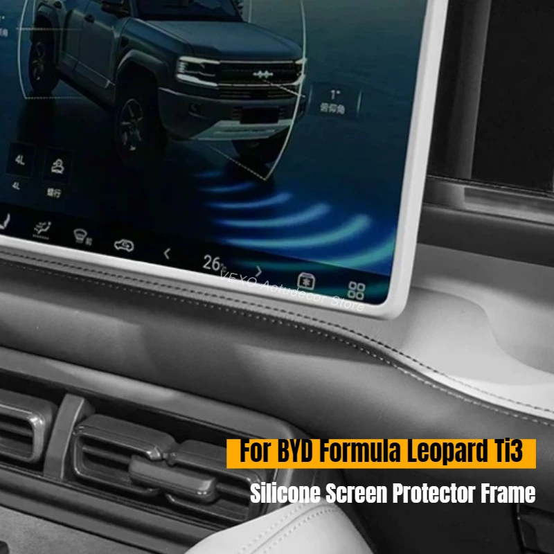For BYD Formula Leopard Ti3 Silicone Screen Protector Frame Navigation Screen Anti-bump Protective Case Car Interior Decoration