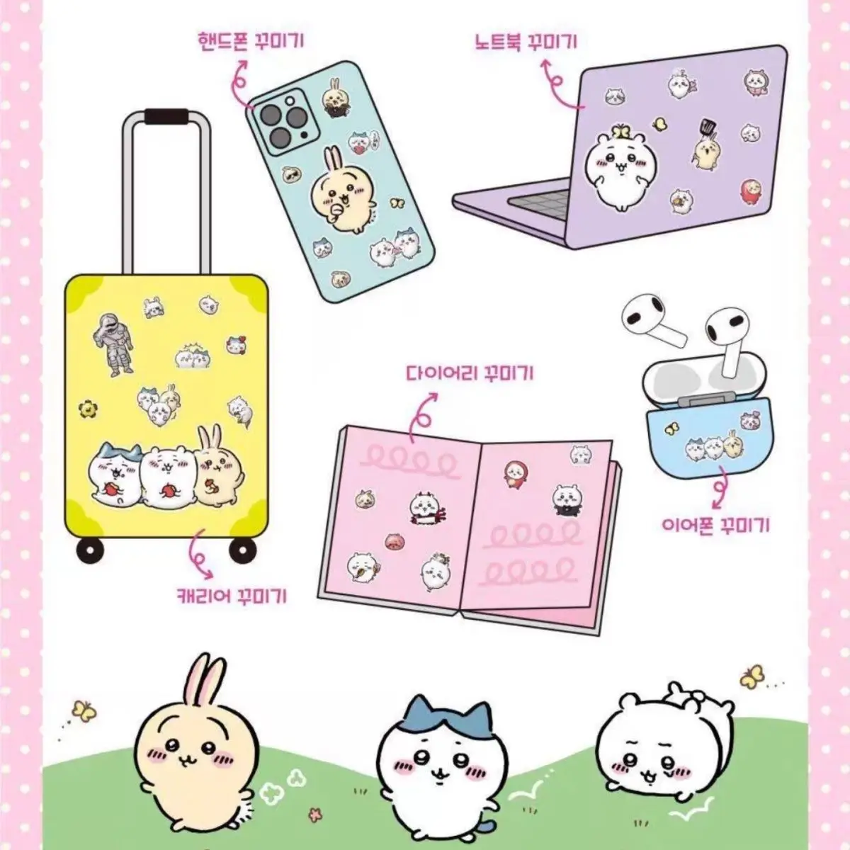 Yiji Usagi Hachiware 3D-Harz-Aufkleber, Niedliche Anime-Charakter Laptop- & Handy-Dekor-Sticker, Kreatives Geschenk – Detail 5