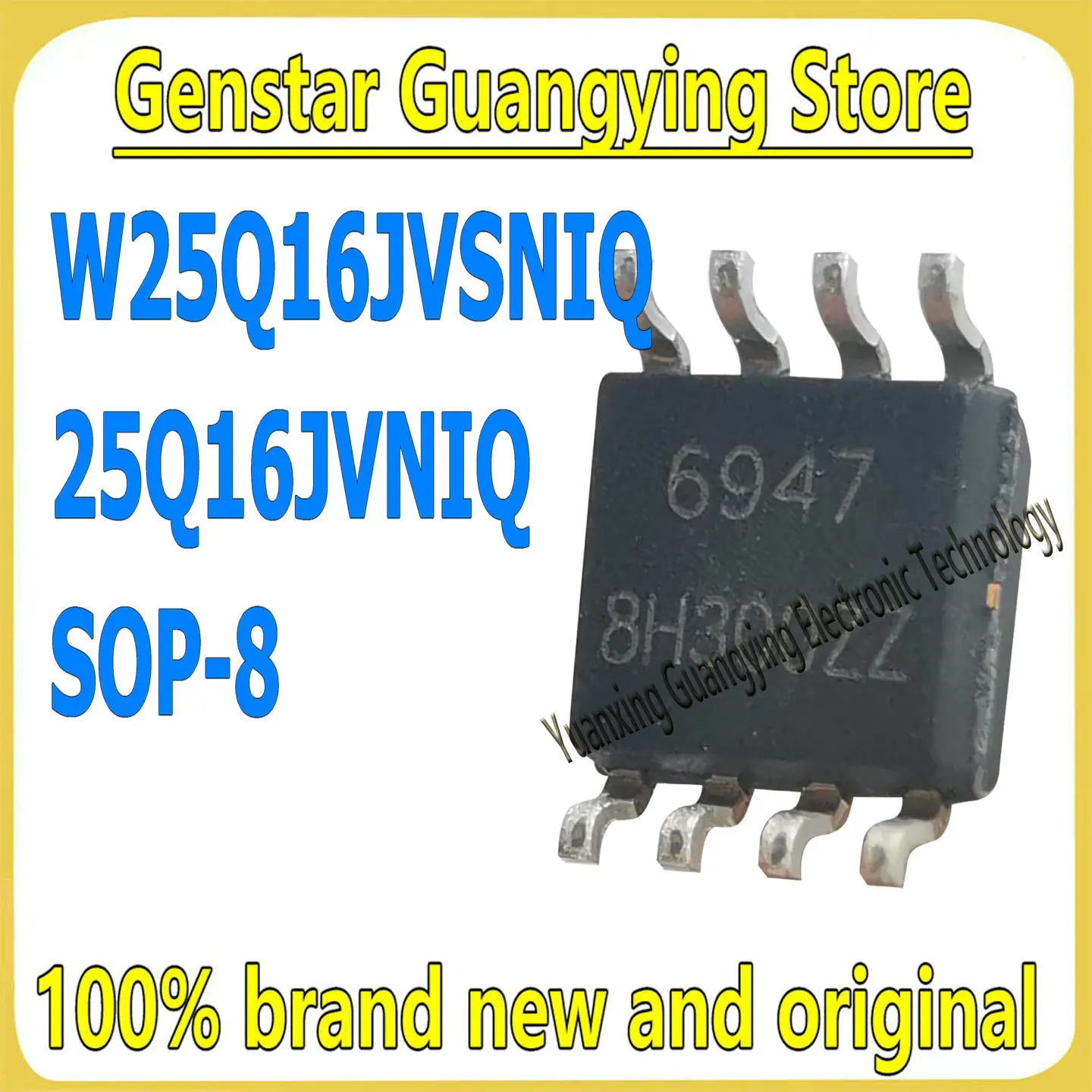 (10 pieces) W25Q16JVSNIQ 25Q16JVSNIQ SOP-8 16 Mbit Serial Flash Memory Chipset, 100% Brand New