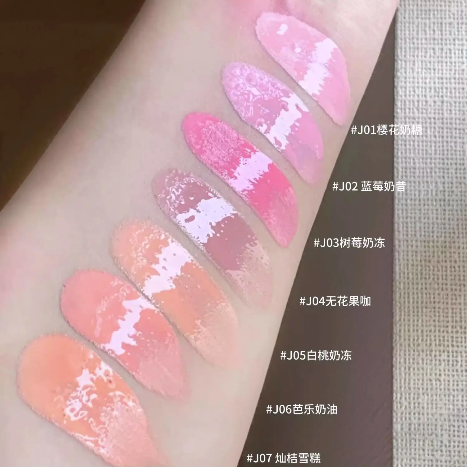 AZTK Blush liquido Stick duraturo colore facile viso pesca schiarente opaco evidenziazione trucco multifunzionale stick trucco fard