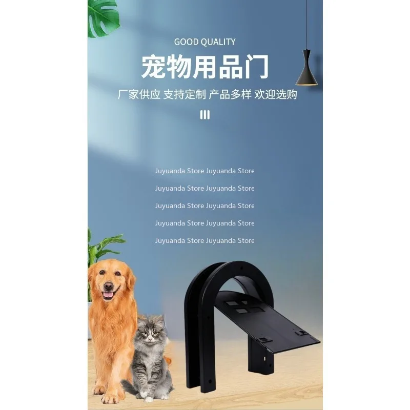 

Арочная дверца для кошек, новая дверца для кошек, арочное отверстие для домашних животных, для тедди, щенков и котят (для входа и выхода)