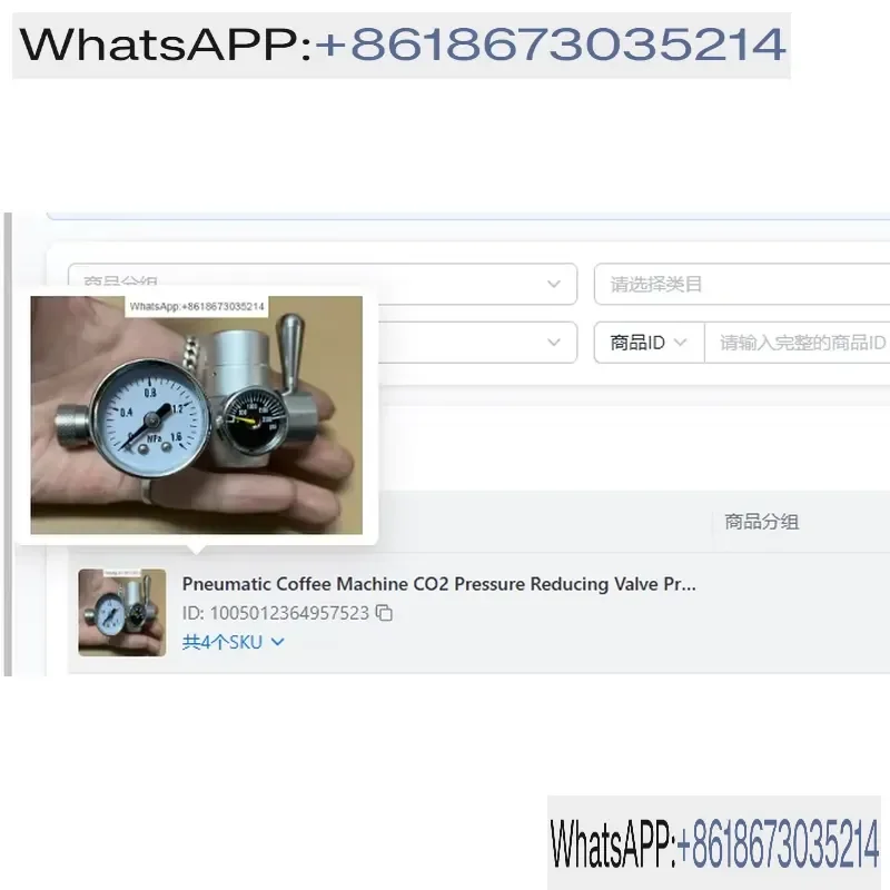 1pcs Pneumatic Coffee Machine CO2 Pressure Reducing Valve Pre Soaking Control Constant Output for Espresso Brewing