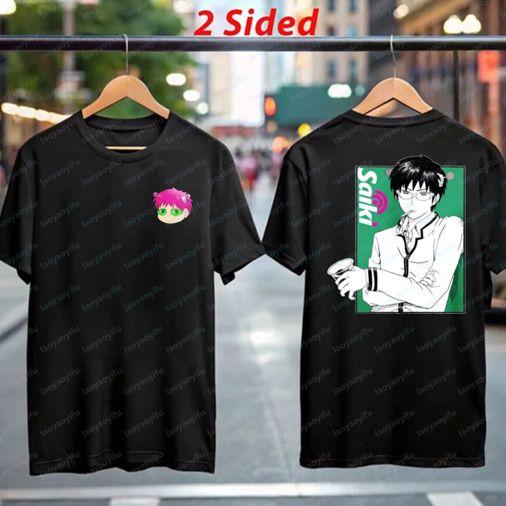 Trendy Saiki K Anime Fan Unisex Tee Funny Saiki Kusuo Double Sided Cotton Tops for Otaku Summer Casual Fashion Men's Clothing