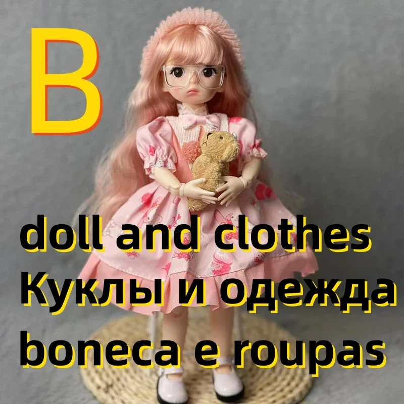 Fashion Cute 1/6 BJD Doll Full Set 30cm Princess Doll Ball Jointed Doll Girl Toy Gift Dolls for Girls Toys for Girls