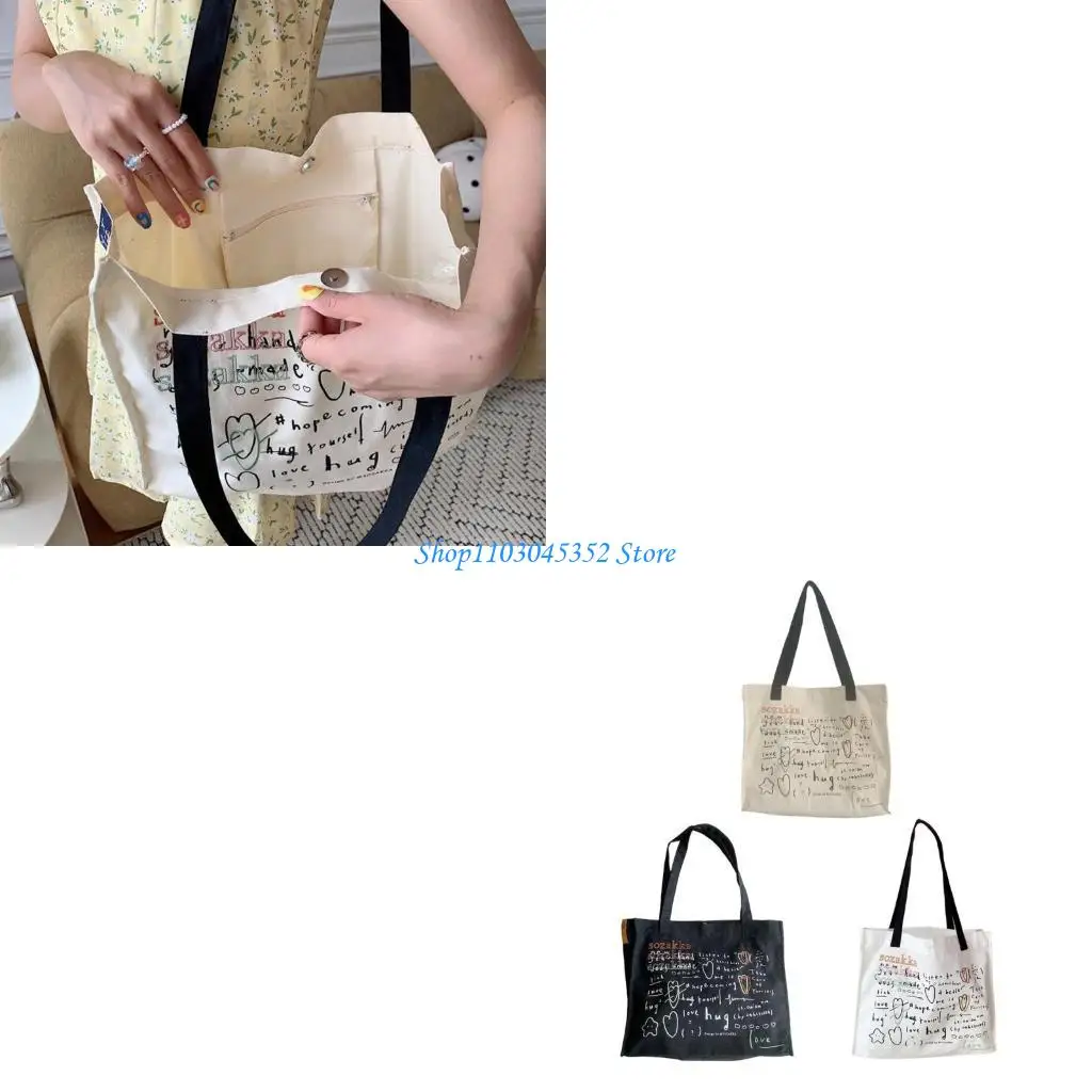 

Стильная женская сумка через плечо, однотонная сумка для школы и повседневного использования, сумки-мессенджеры большой