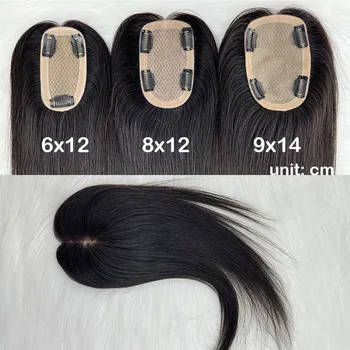 Base de seda de 8x12cm para mujer, cabello humano, parte superior de seda transpirable, pieza de cabello europeo virgen, parte libre con Clips en peluquín