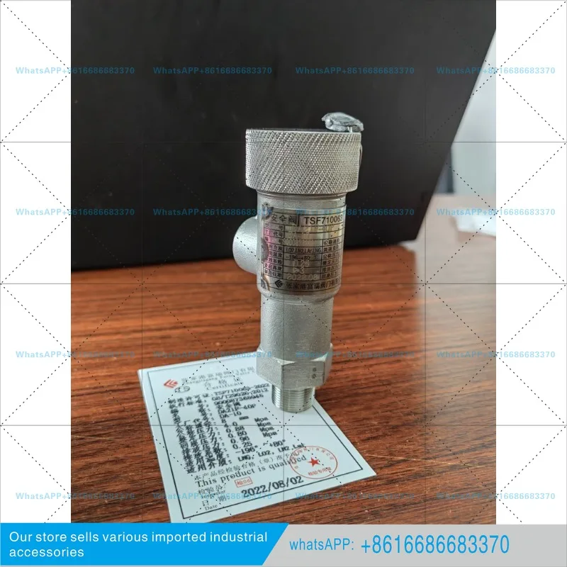 Cryogenic Safety Valve DA21F-40P