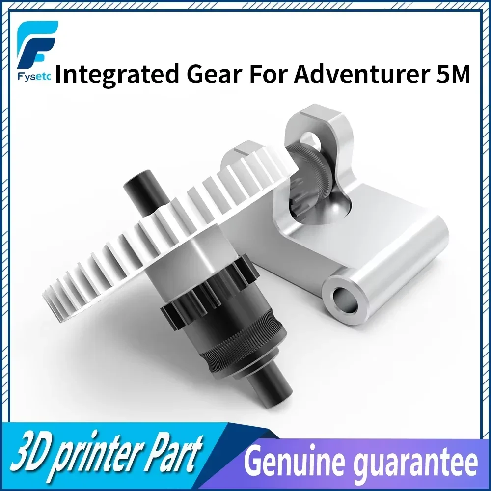 Dla FLASHFORGE Adventurer 5M AD5M CNC nanocoated Extrusion Head Gear Kit Wysokiej jakości części drukarki 3d dla drukarki 3DAD 5M