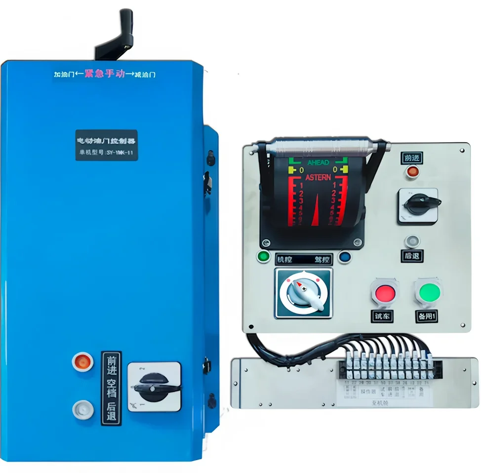 

SY-YMK-11 Single Engine Marine Electronic Throttle Control System Marine Supplies