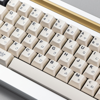 [Child kit] PBTfans Origami PBT material Cherry profile Dye-sub Cherry MX switches and MX-style clones