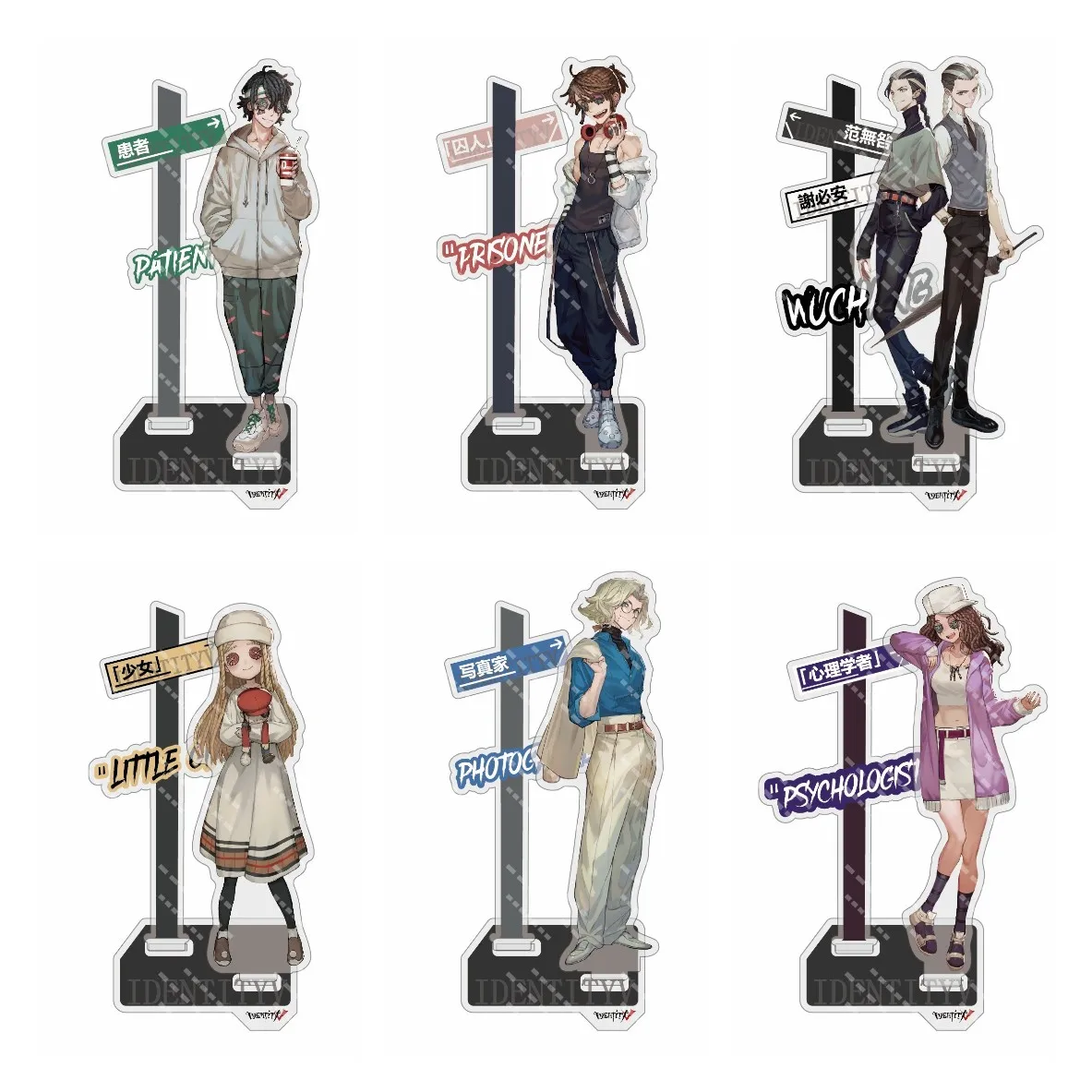 

15CM Identity Ⅴ Anime Figures Cosplay New Acrylic Stands Model Fashion Desk Decor Props Creative Standing Sign Fans Gift