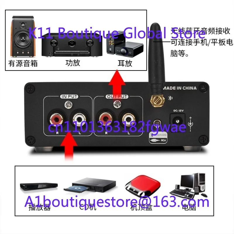 VOL-65E Tube Bile Pre-Bile Amplifier Audio Preamplifier Fever Bluetooth 5.0 High Bass Adjustment