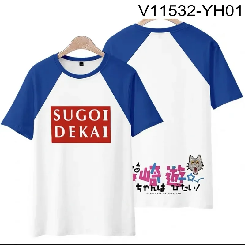 

Uzaki chan wa asobitai/quer sair impress ã o 3d camiseta ver ã o em torno do pesco ç o manga curta popular anime japon