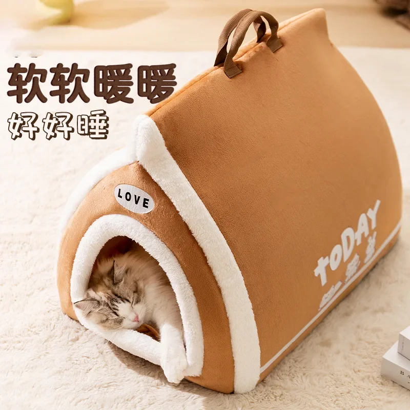 24 Years Old New Toast Bread Pet Cat Nest Open Semi-closed Autumn and Winter Warm Kennel Dog Bed Cat Bed Pet Items Dog Supplies