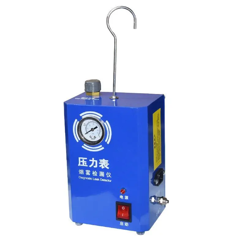 Automotive smoke leak detection Engine intake failure Exhaust pipe Automotive detection detector Pipeline leak detector
