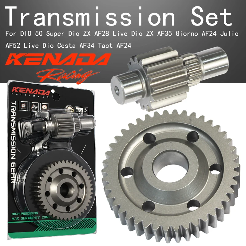KENADA RACING Transmission Set For DIO 50 Super Dio ZX AF28 Live  ZX AF35 Giorno AF24 Julio AF52 Live  Cesta AF34