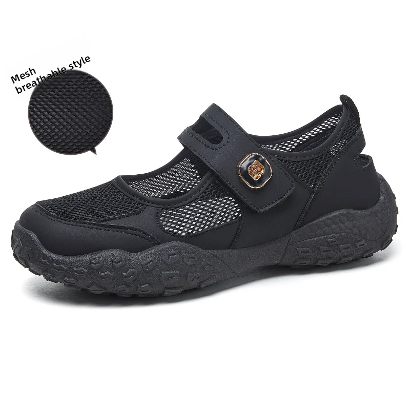 Women Mesh Mary Jane Sneakers Breathable Hook Loop Flat Shoes Light Soft Sole Comfort Walking Casual Sports Shoes view 2