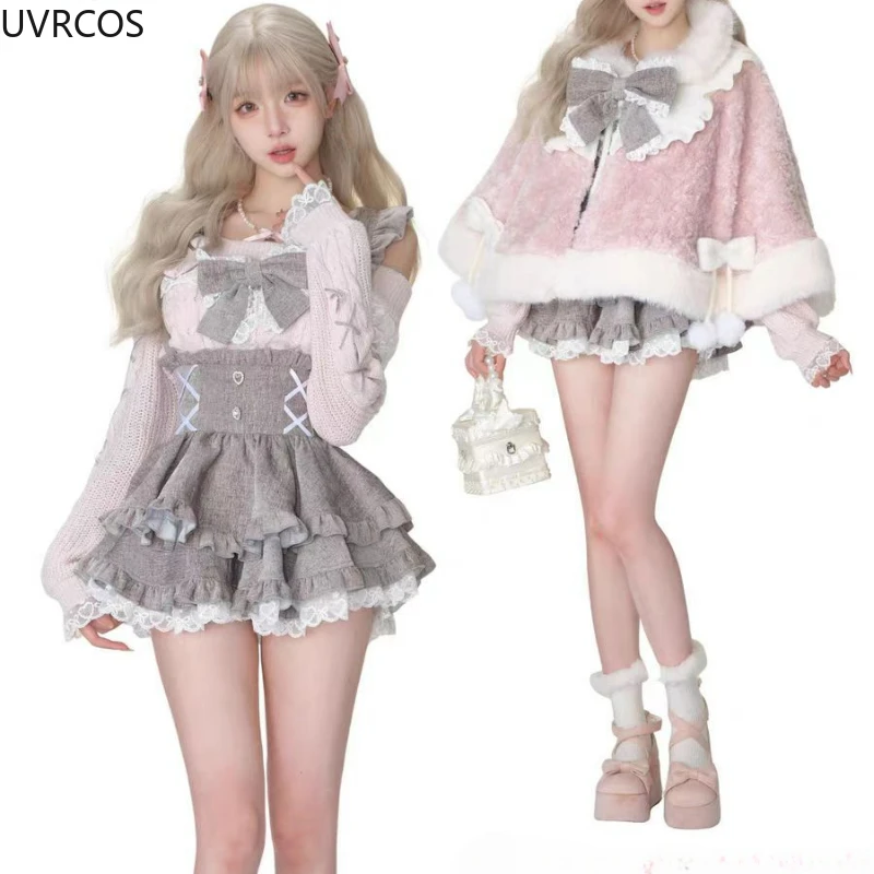 Japanese Kawaii Lolita Style 3 Piece Sets Plush Bow Cloak Lace Long Sleeve Slim Tops High Waist Strap Skir Harajuku Y2k Outfits