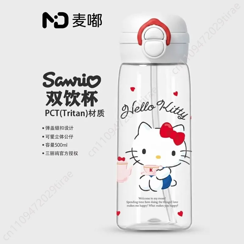 Sanrio Hello Kitty Straw Cup HelloKitty Friends Plastic Water Cup Gift Cosplay Props