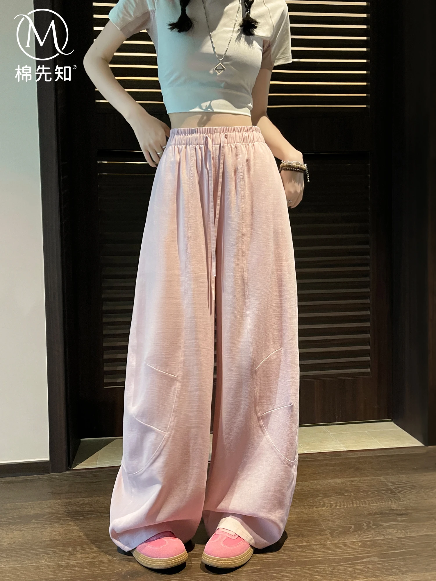 Pink Linen  Loose Wide Leg Pants Women Summer Thin New Style High Waist Drapey Cotton Lyocell Loose Fit Casual Trousers