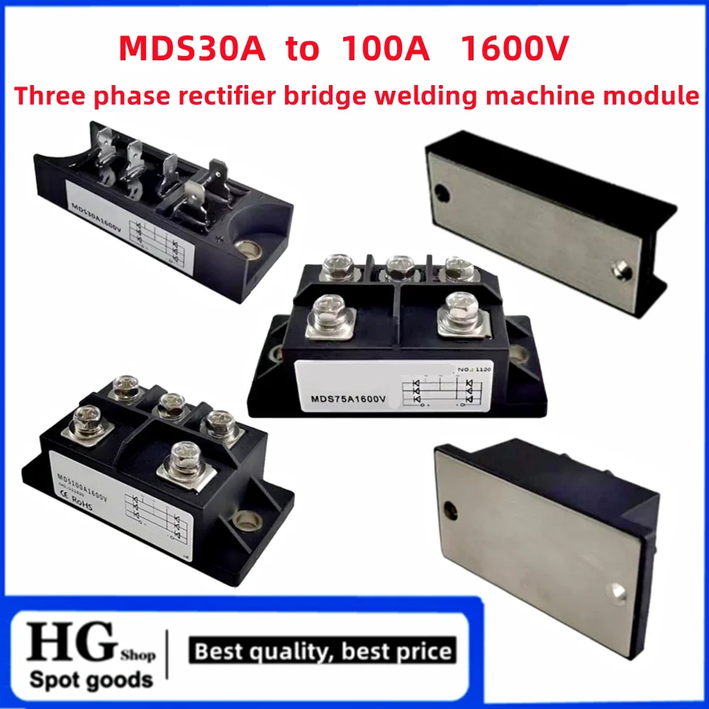 MDS100A MDS30-16 MDS50A Three-phase Rectifier Module 30A AC/DC module 30A 40A 50A 75A 100A1600V 3-Phase Diode Bridge Rectifier