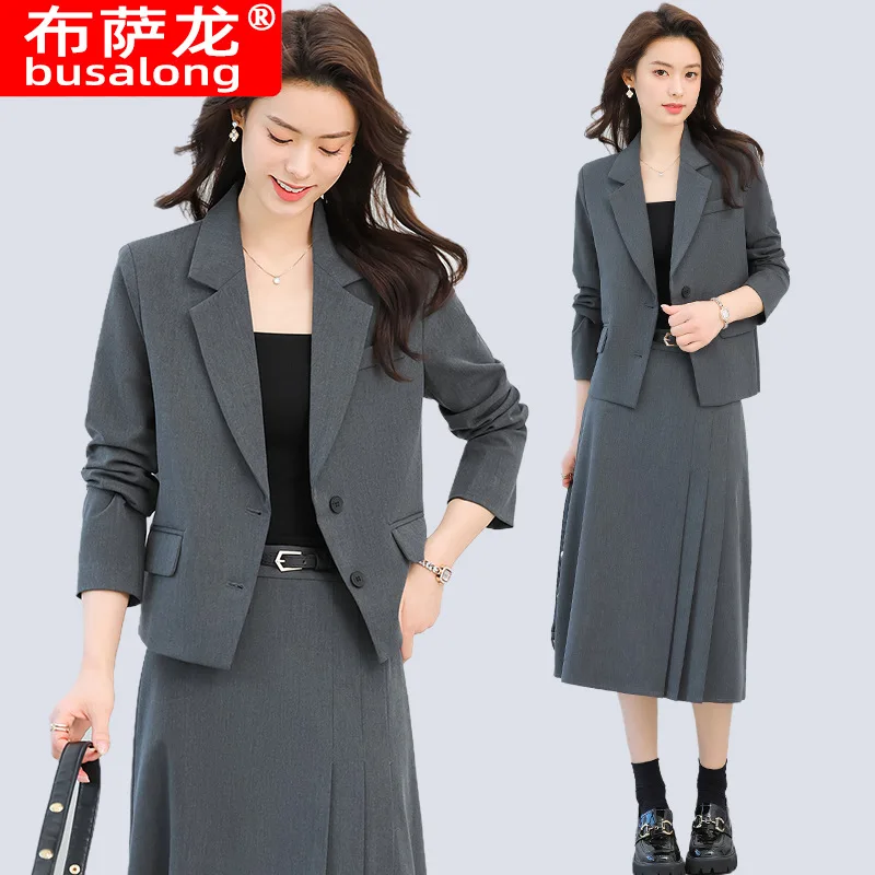 

Professional Suit Set for Women, Spring and Autumn New Style, Interview Formal Workwear, Short Fashion Suit