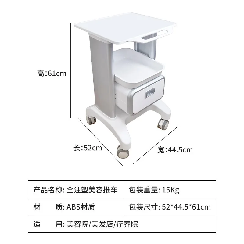 Medical Trolley With Drawers Dental- Tool Storage Cart Trolley Dental- Slimming-