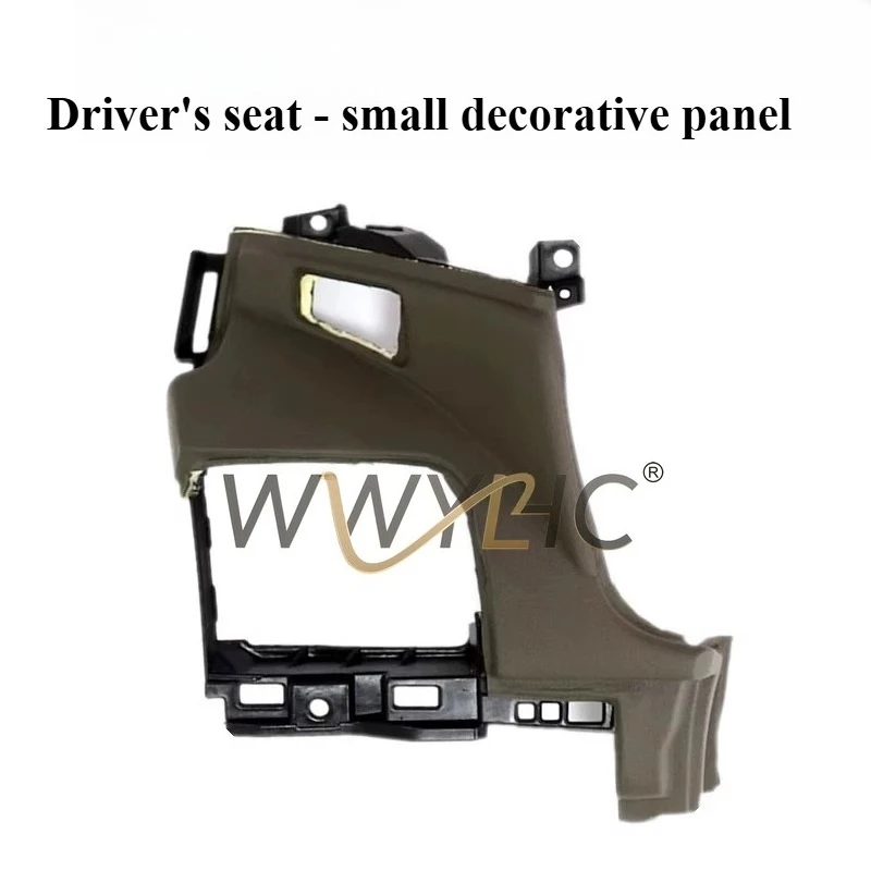 

Suitable for 06-08 Xuanyi 09-18 Classic Xuanyi Main and Auxiliary Cover Dashboard Trim Workbench Panel