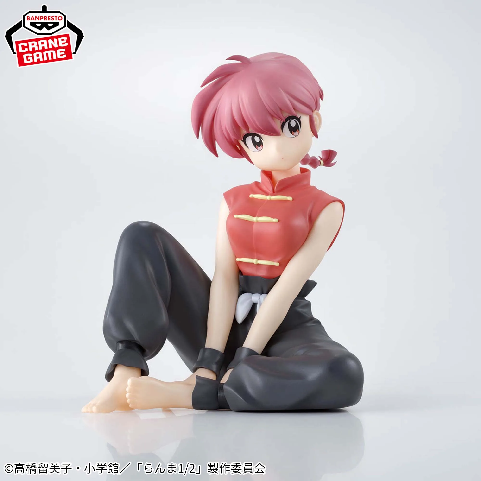 Original bandai banpresto ranma 1/2 tempo de relaxamento ranma shampoo tendou akane anime figuras figura ação modelo brinquedos presentes natal