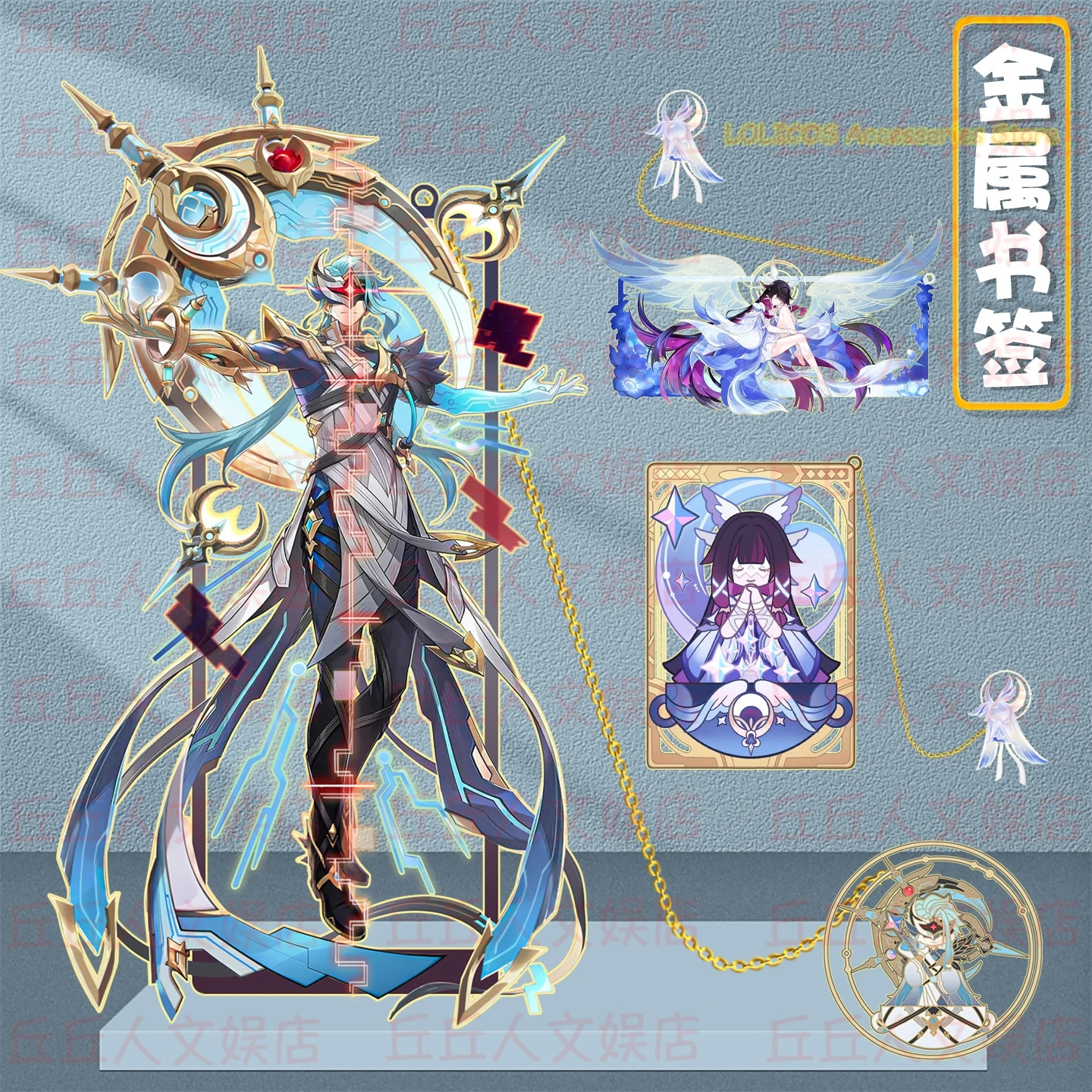 The Doctor Columbina Genshin Impact Cosplay Anime Metal Bookmarks Souvenir Hollow Out Pendant Decor Collection Halloween Gift