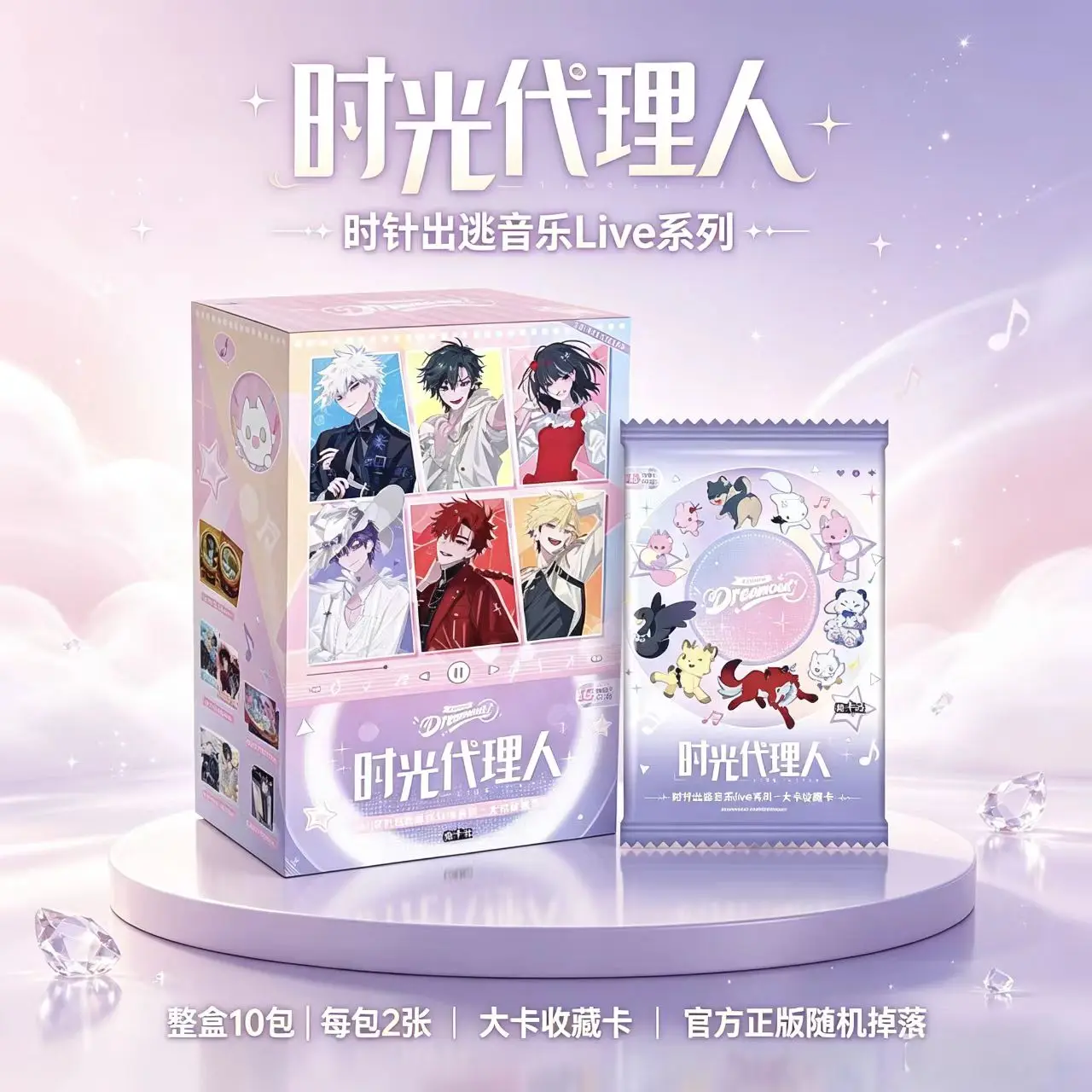 Genuine Card.fun Link Click Time Escape Music LIVE Series Anime Collectible Trading Cards Edition Anime Lu Guang Cheng Toy Gifts