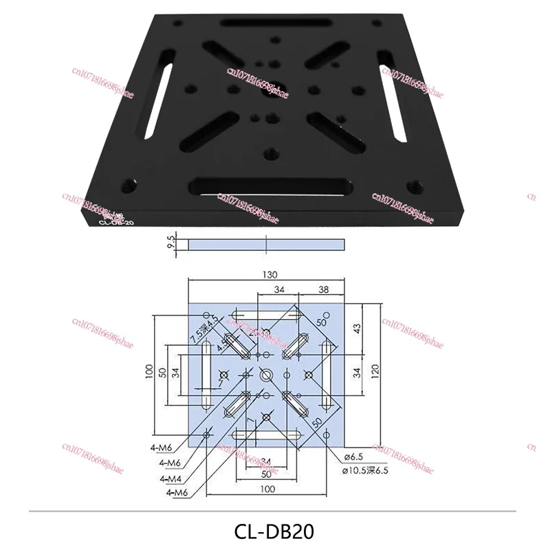 Optical Platform Experiment Baseplate Adapter Plate Fixing Plate Support Rod Base M6 Threaded Hole Connector Optical Adapter