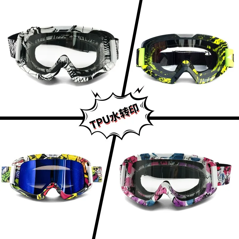 

​​2025 New Photochromic Motorcycle Goggles, Windproof Dustproof Anti-Fog, UV400 Polarized for Off-Road Riding Skiing