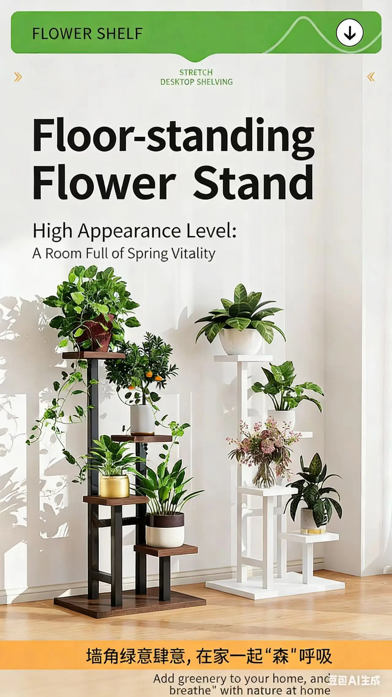 Modern 4-Tier Durable Portable Standing Type Indoor/Outdoor Iron Plant Stand Corner Flower Pot Display Rack Shelf For Multiple