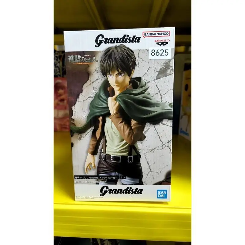 バンダイ-グランディスタ-進撃の巨人-アニメフィギュア-コレクタブルフィギュア-ポーズ可能なフィギュア-ディスプレイフィギュア-モデルキット-おもちゃギフト-男の子向け