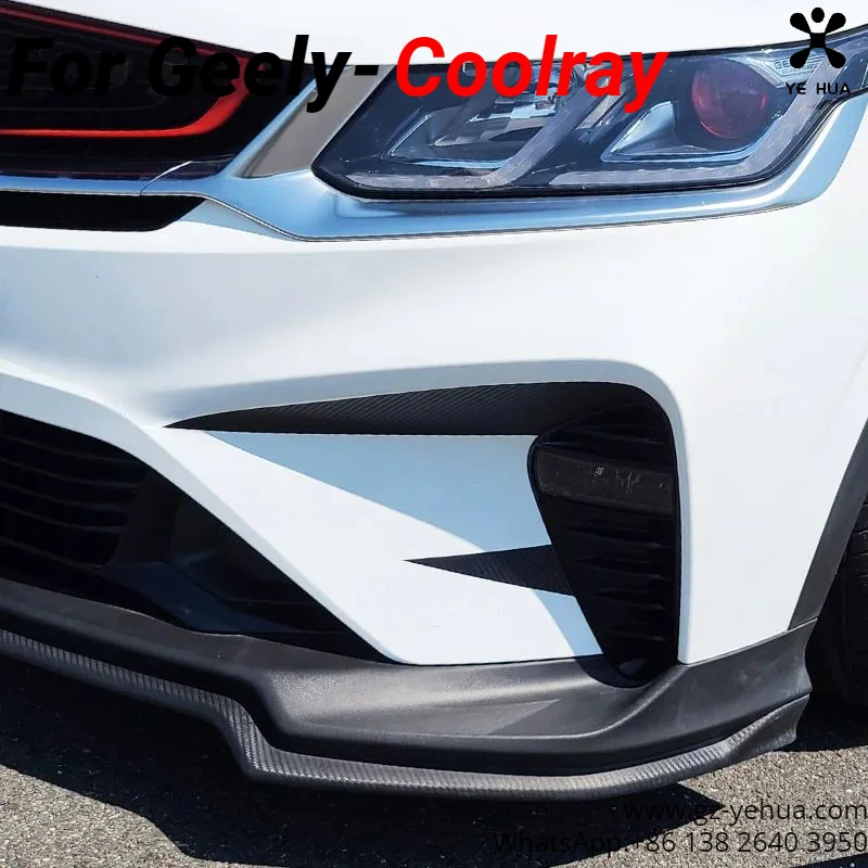 For Geely Coolray 2018-2021 BinYue Modified Colorful Front Fog Lamp Film Sticker Car Accessories for Vehicles Parts