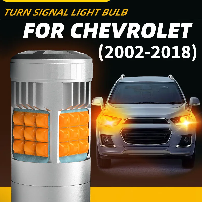 2×Car LED Turn Signal Lights Bulbs Front/Rear Direction Indicator For Chevrolet Captiva C100 C140 Nubira Lacetti J200 Matiz Niva